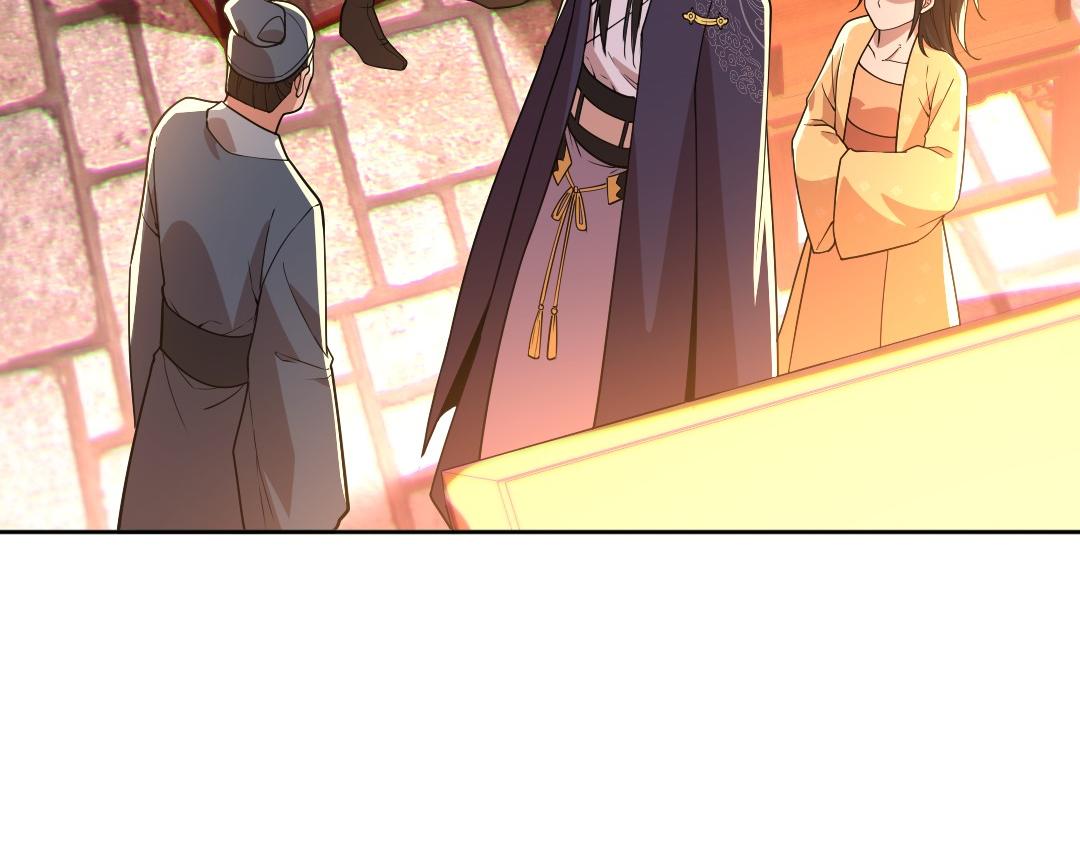 第43话 烟雨楼袭来28