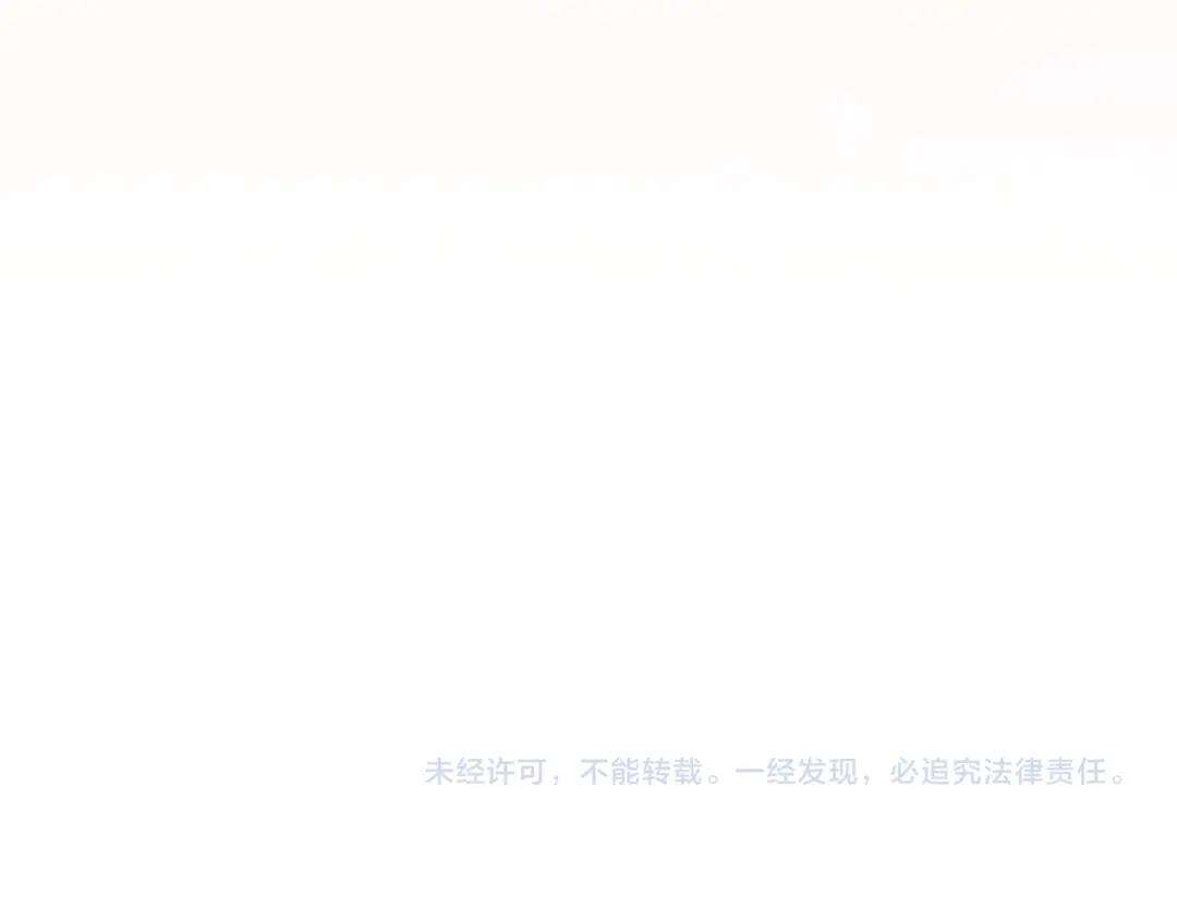 第13话 真甜！~118