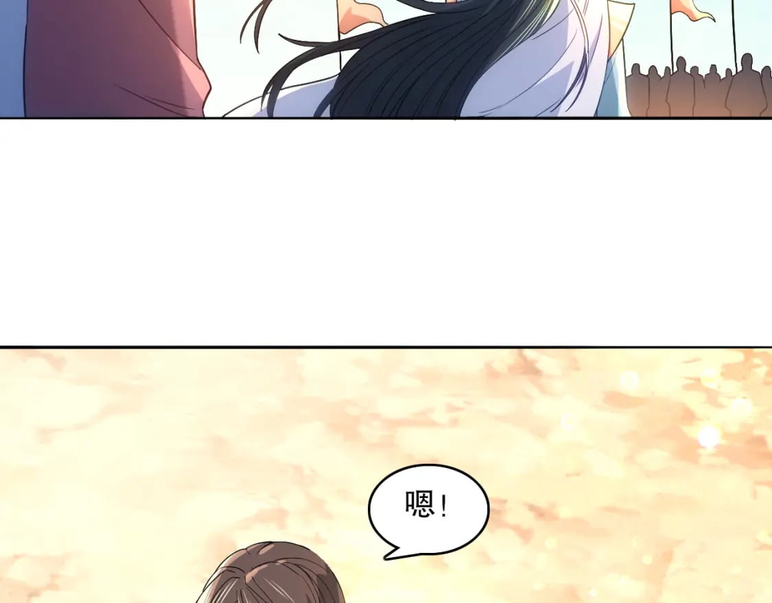 第103话 作死无下限53