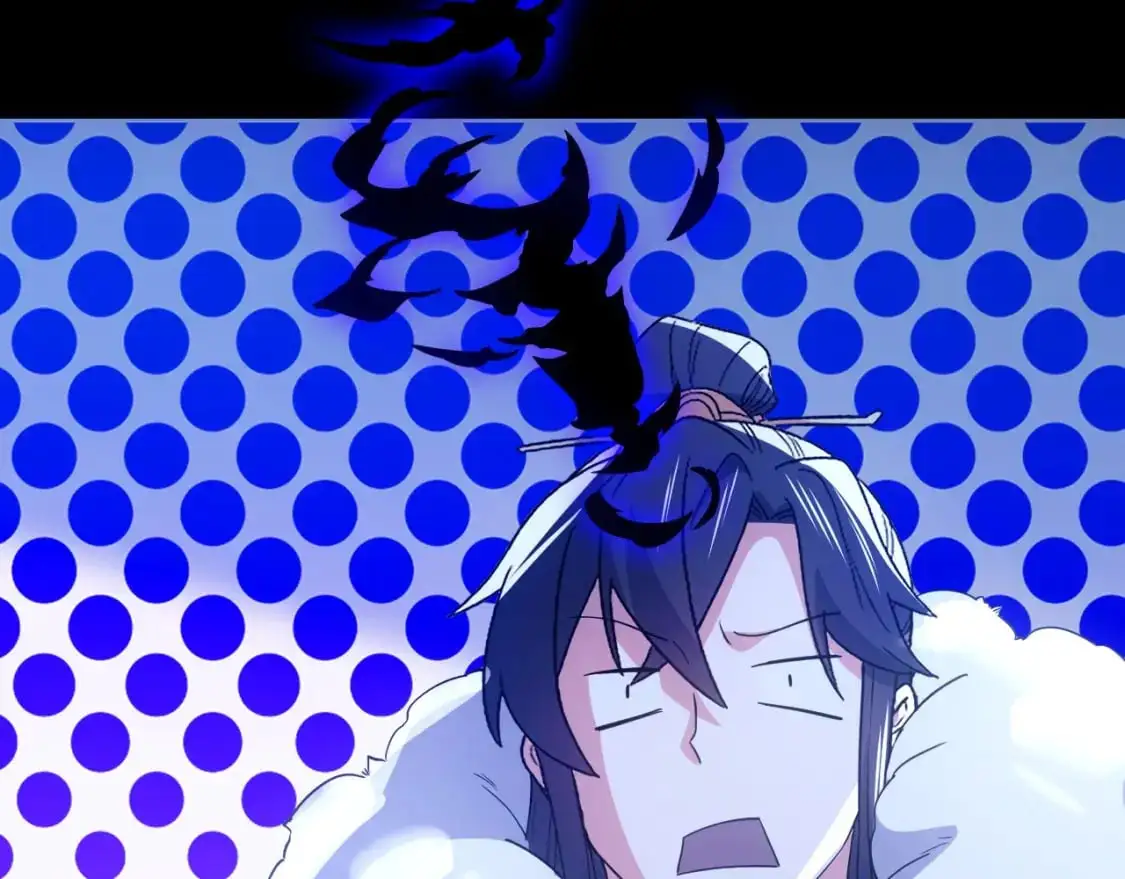 第142话 真真假假，是魔尊也是裴姐！14