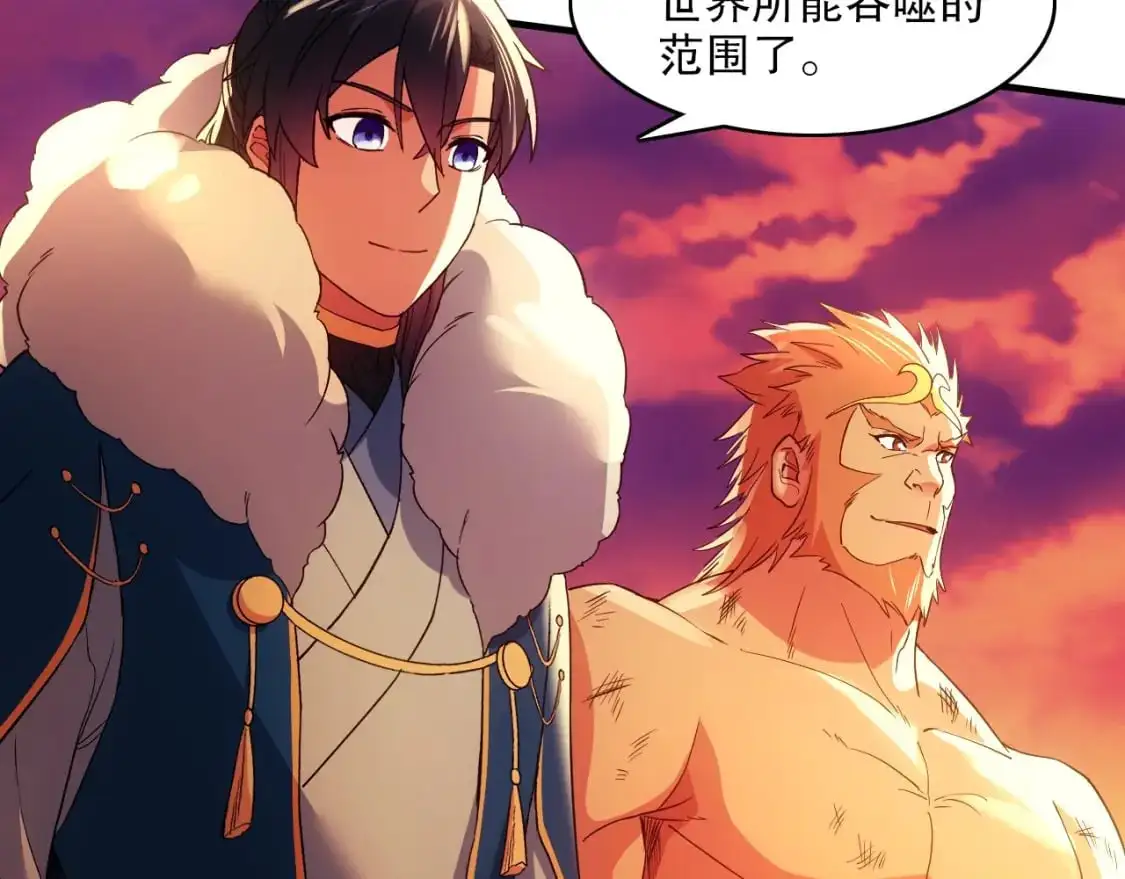 第139话 众志成城，山河尽复！8