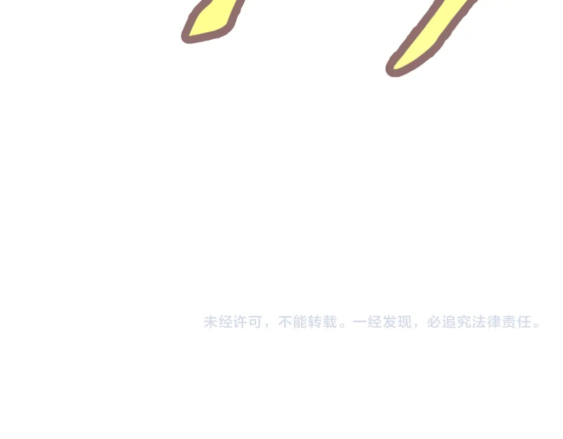 第95话 头疼，让我去死吧！求求了！108