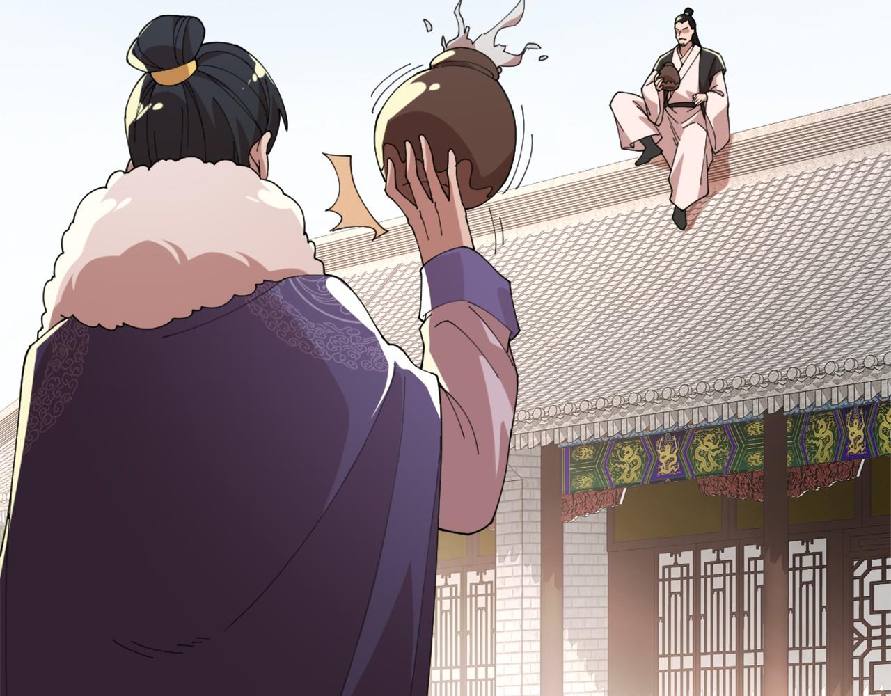 第30话 居然背刺我！？38