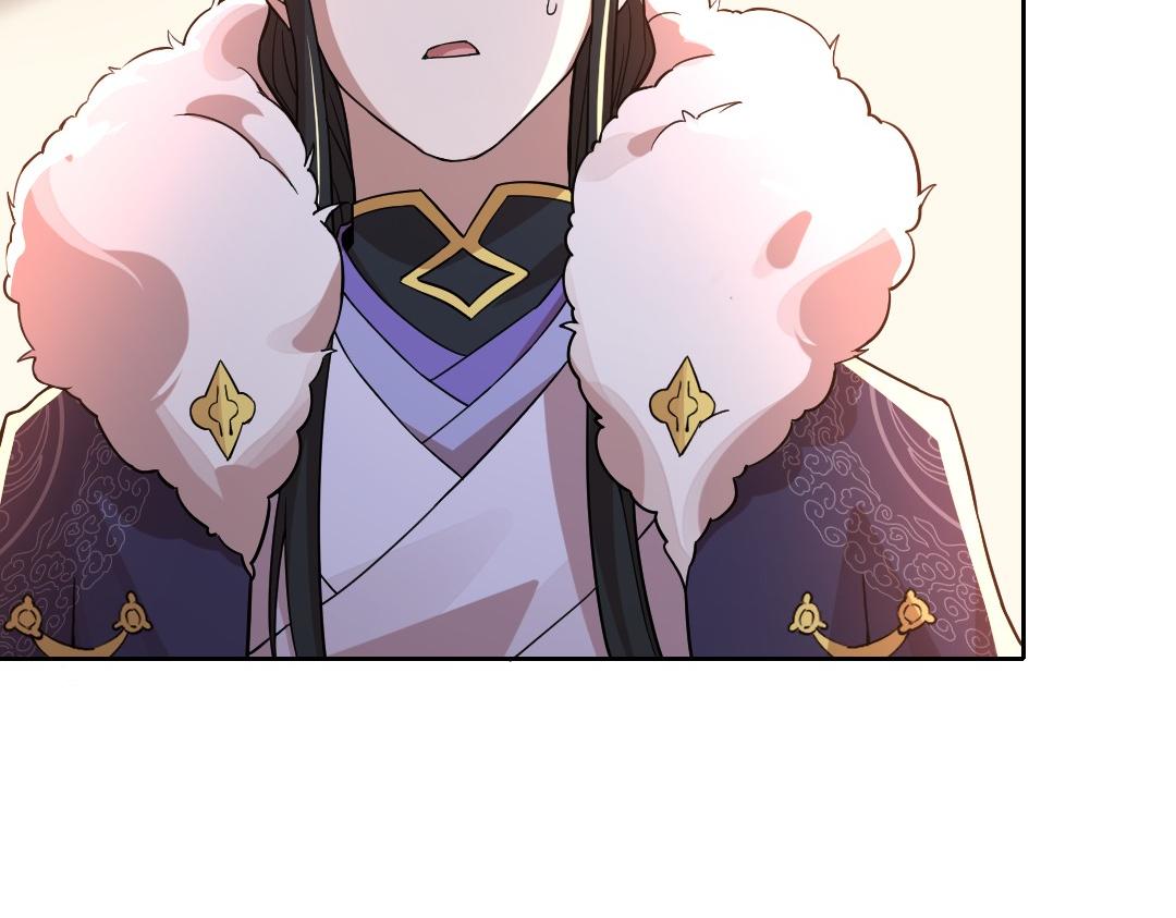 第44话 浪子回头金不换9