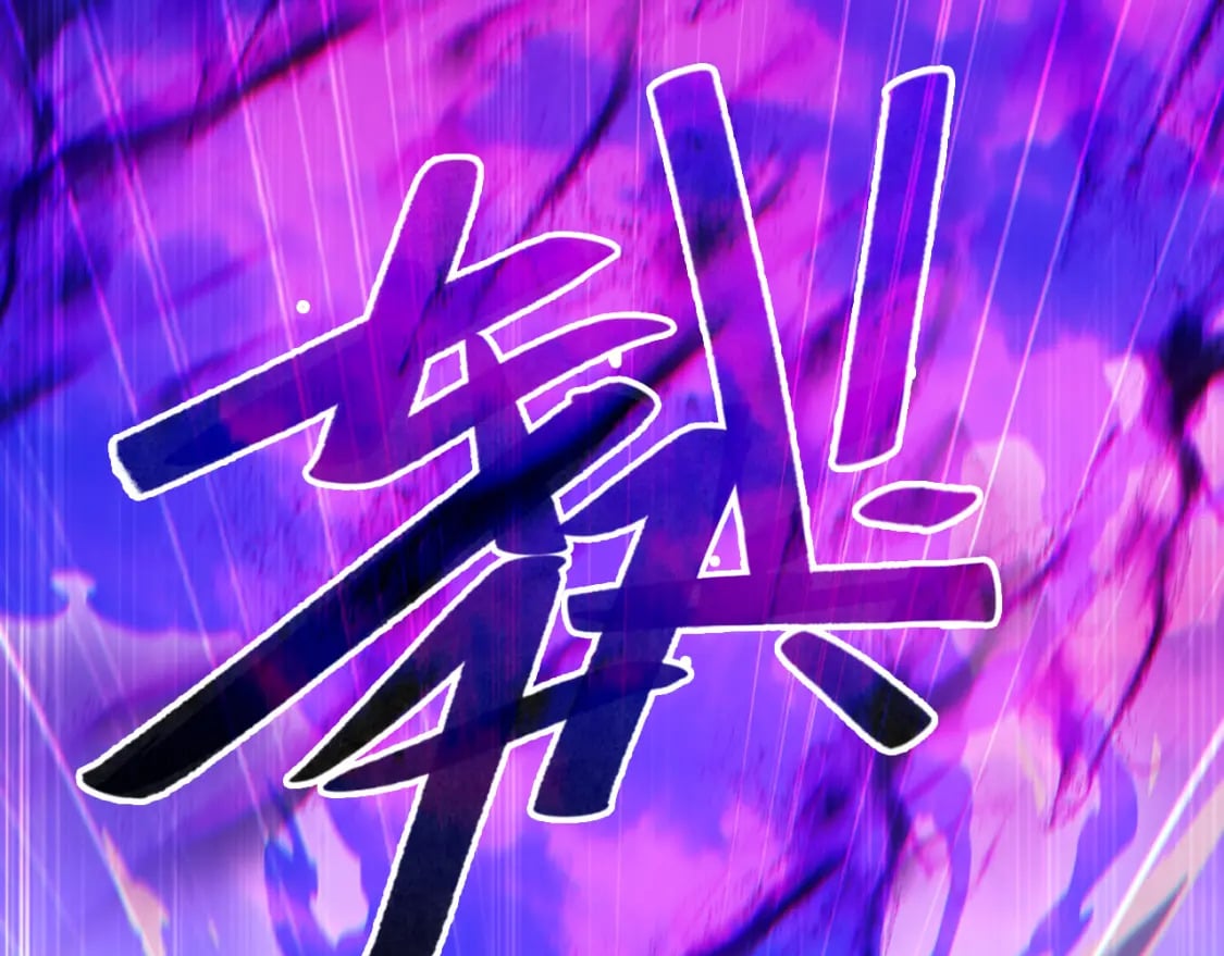 第119话 乞丐的真实身份竟然是仙君？11