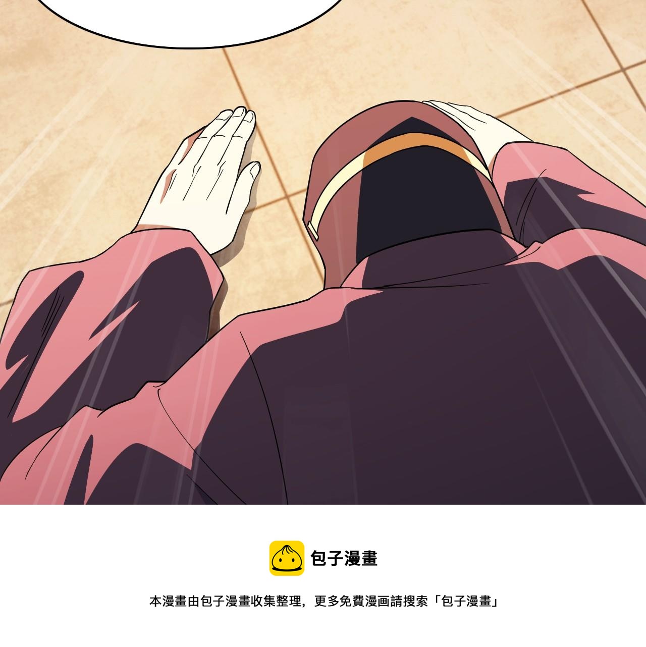 第48话 造孽啊！99