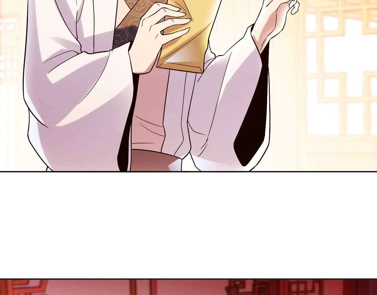 第51话 仙门世家！？35