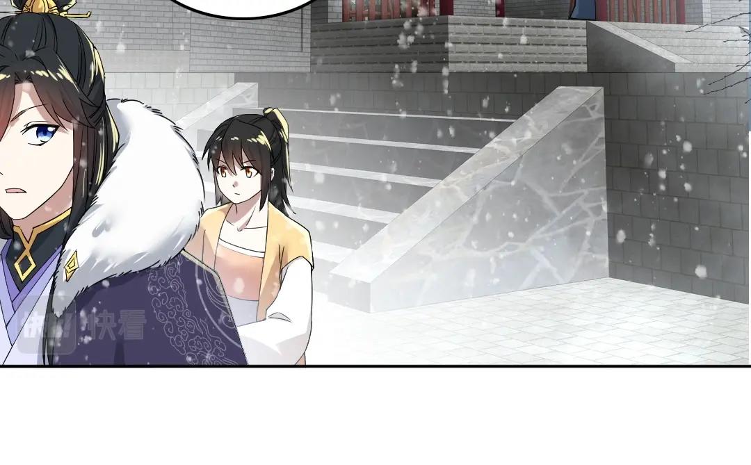 第15话 出发！威武侯府！75