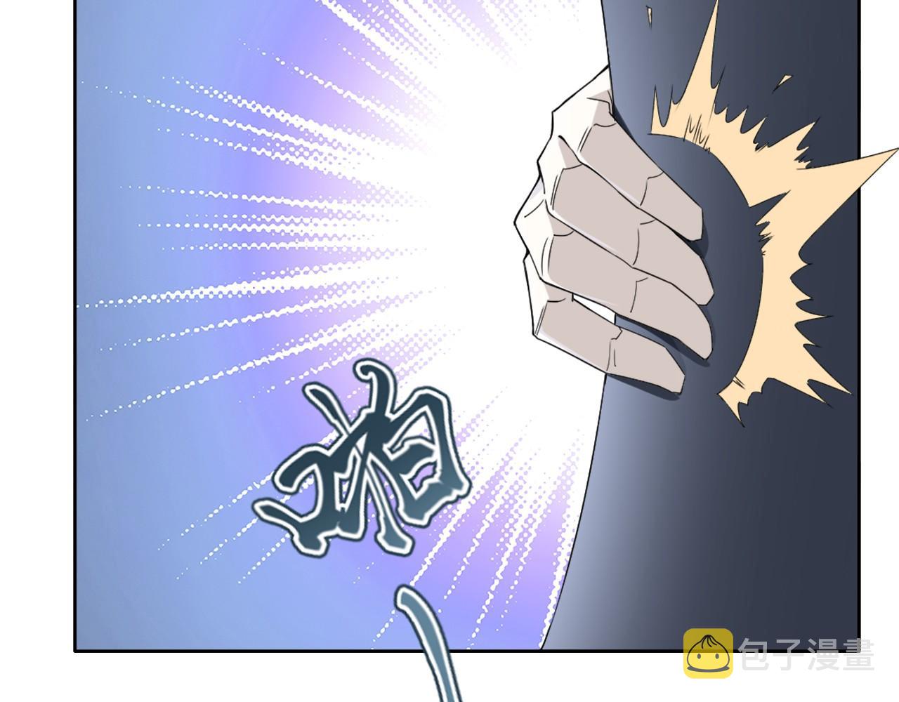第24话 守住你了26