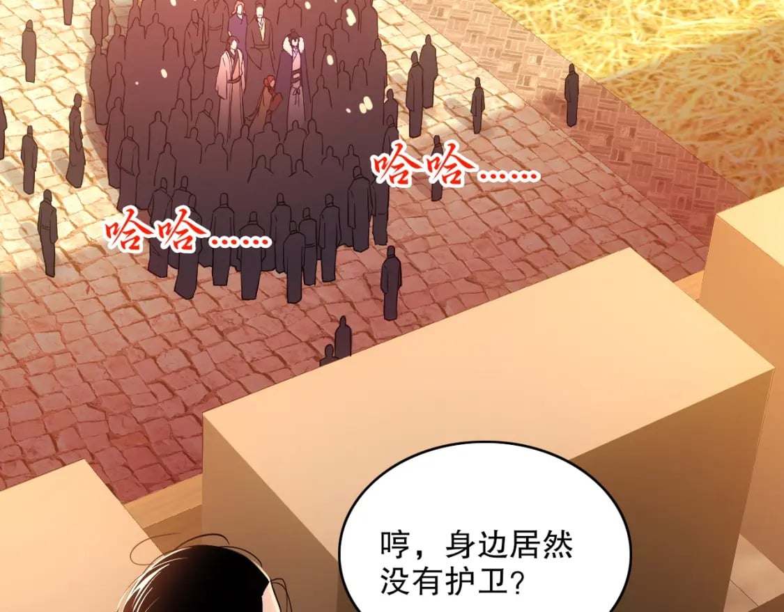 第92话 作死的机会我叶宁绝不能错过！89