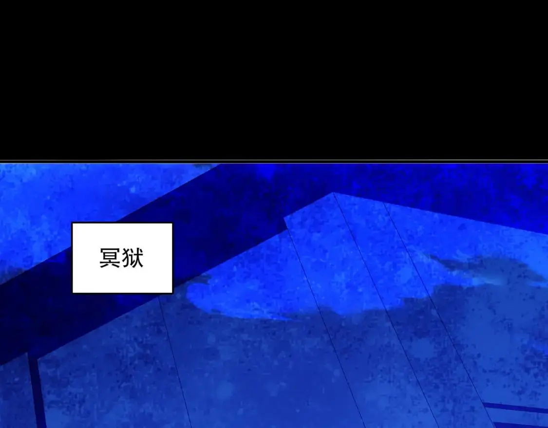 第140话 暗潮涌动，危机四伏7