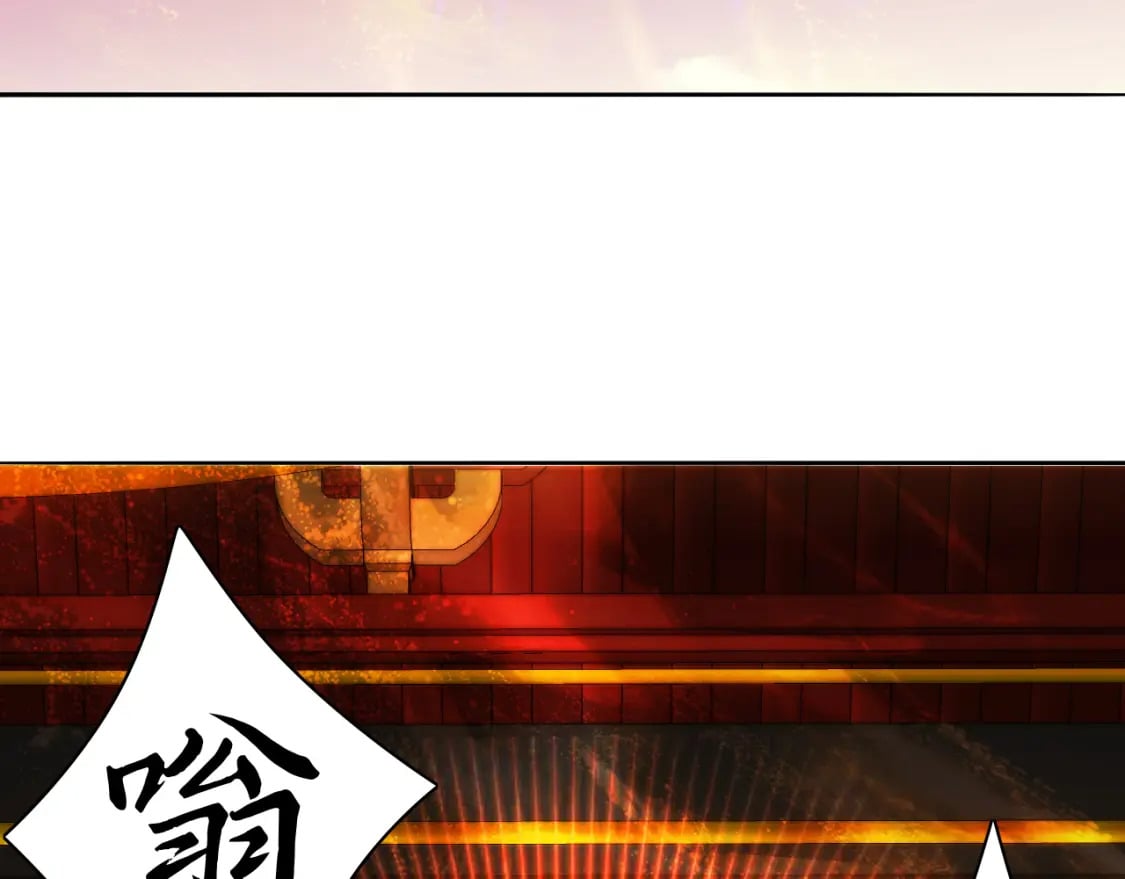 第123话 奇异少女现身！越作死越奖励？115