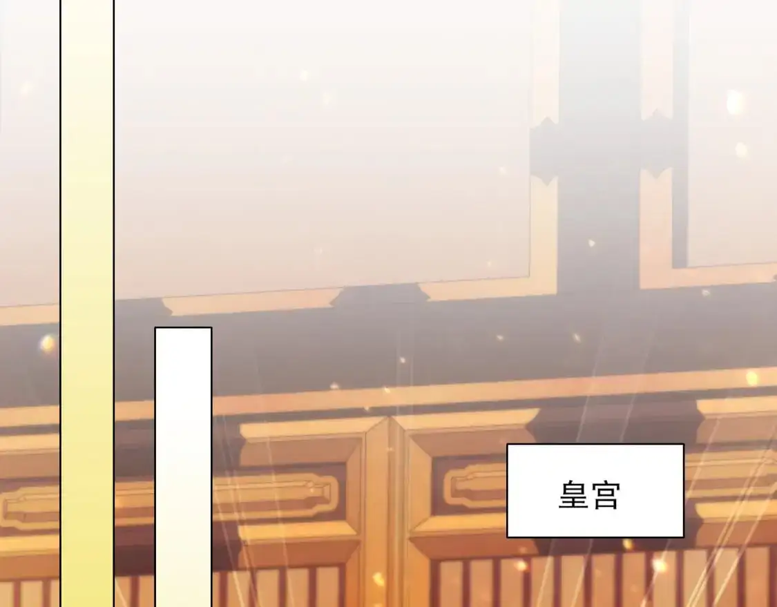 第125话 新的战争要开始了！77