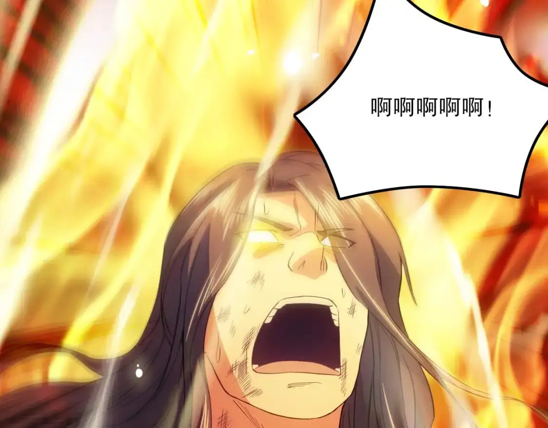 第135话 孙大圣来了？！109