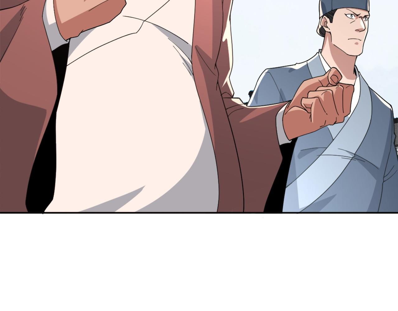 第26话 舌战群雄9