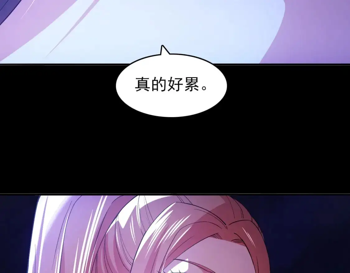 第151话 无敌，是多么的寂寞！47