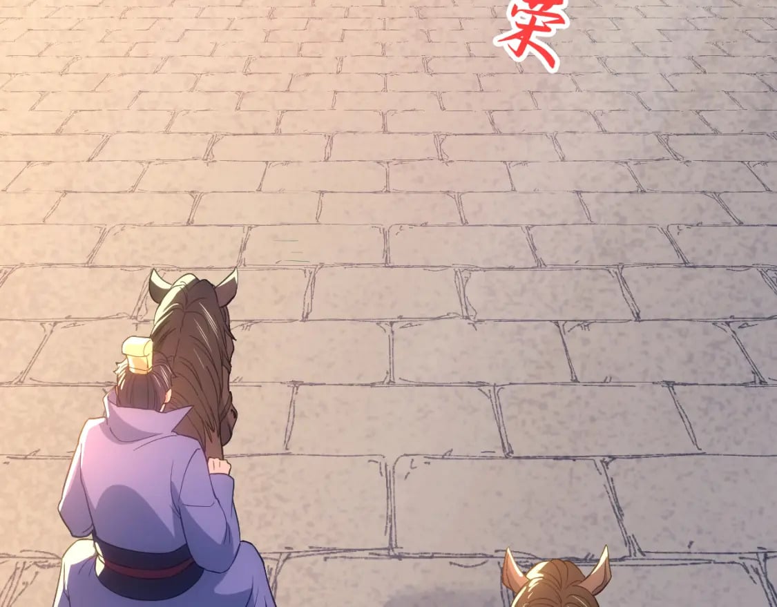 第106话 曹猛的连环震惊37