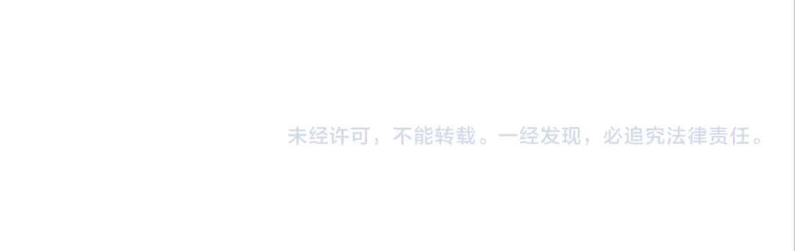 第84话 叶宁到达之日就是县令的末日87