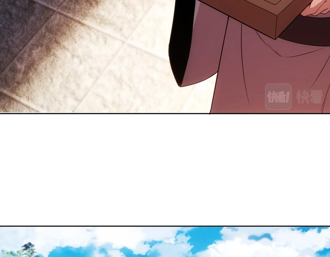 第57话 重于泰山！27