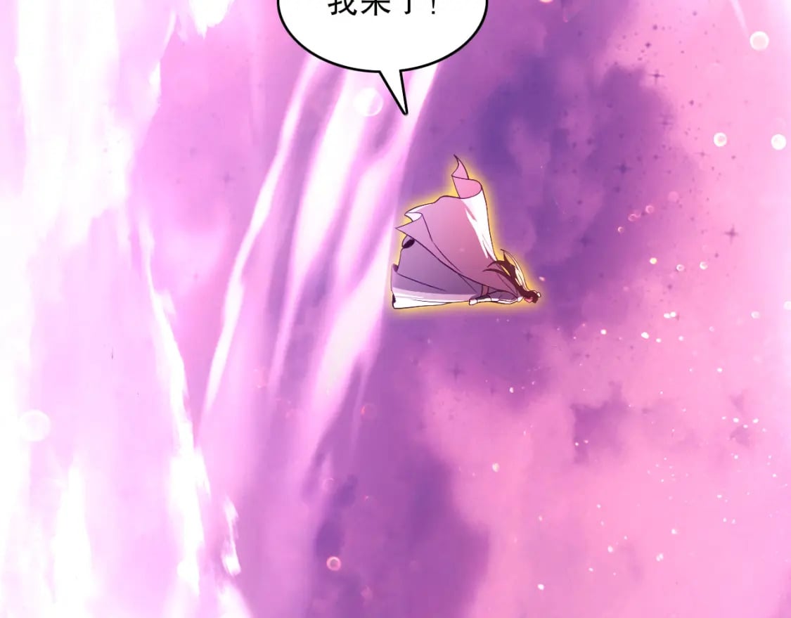 第97话 鹿死谁手皆有我来定！50