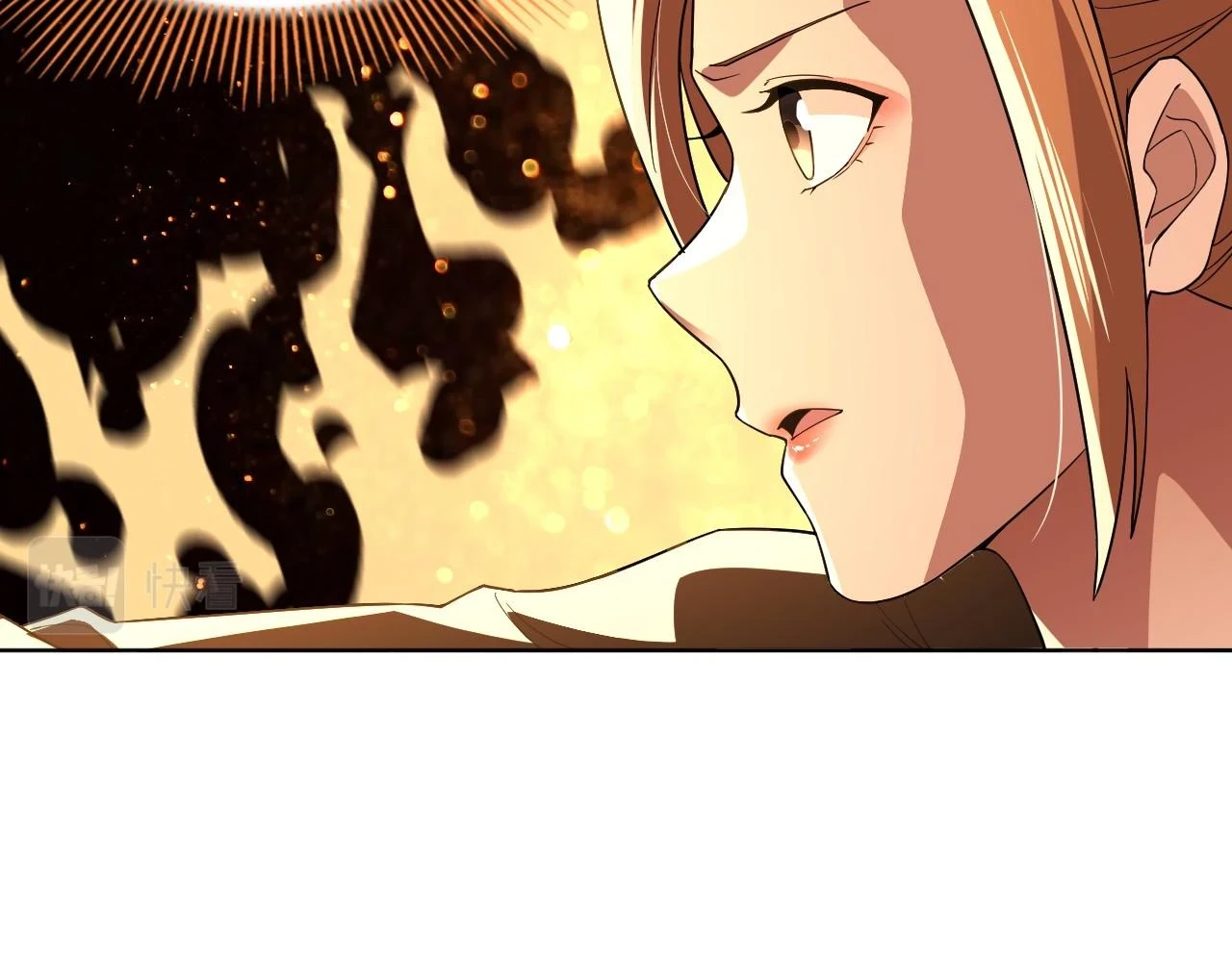 第50话 取之不尽用之不竭13