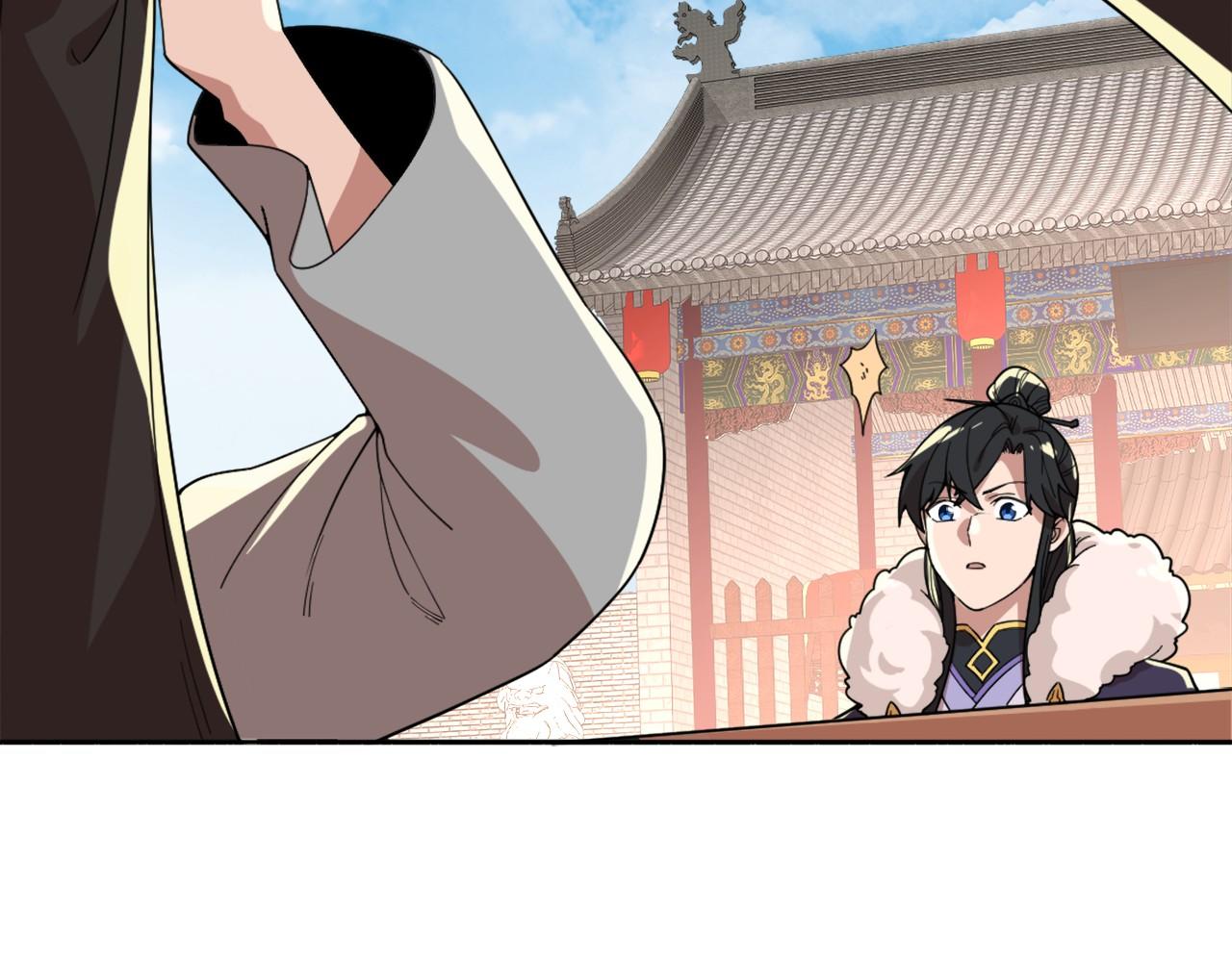 第31话 武战身世82