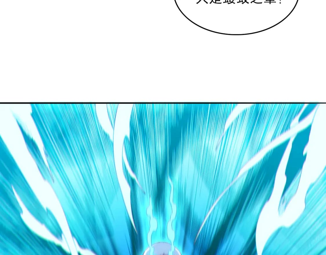 第100话 一宁有难，八方支援46