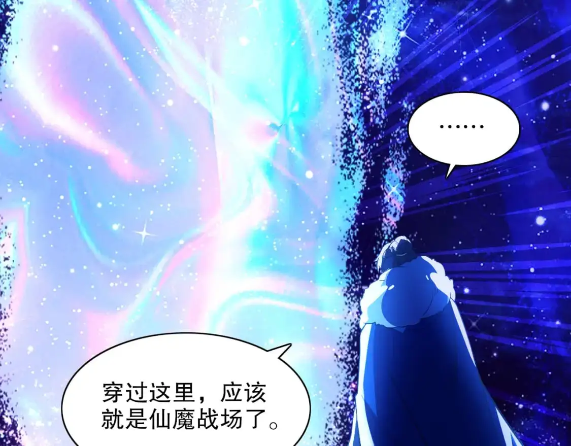 第126话 作死系统大更新101