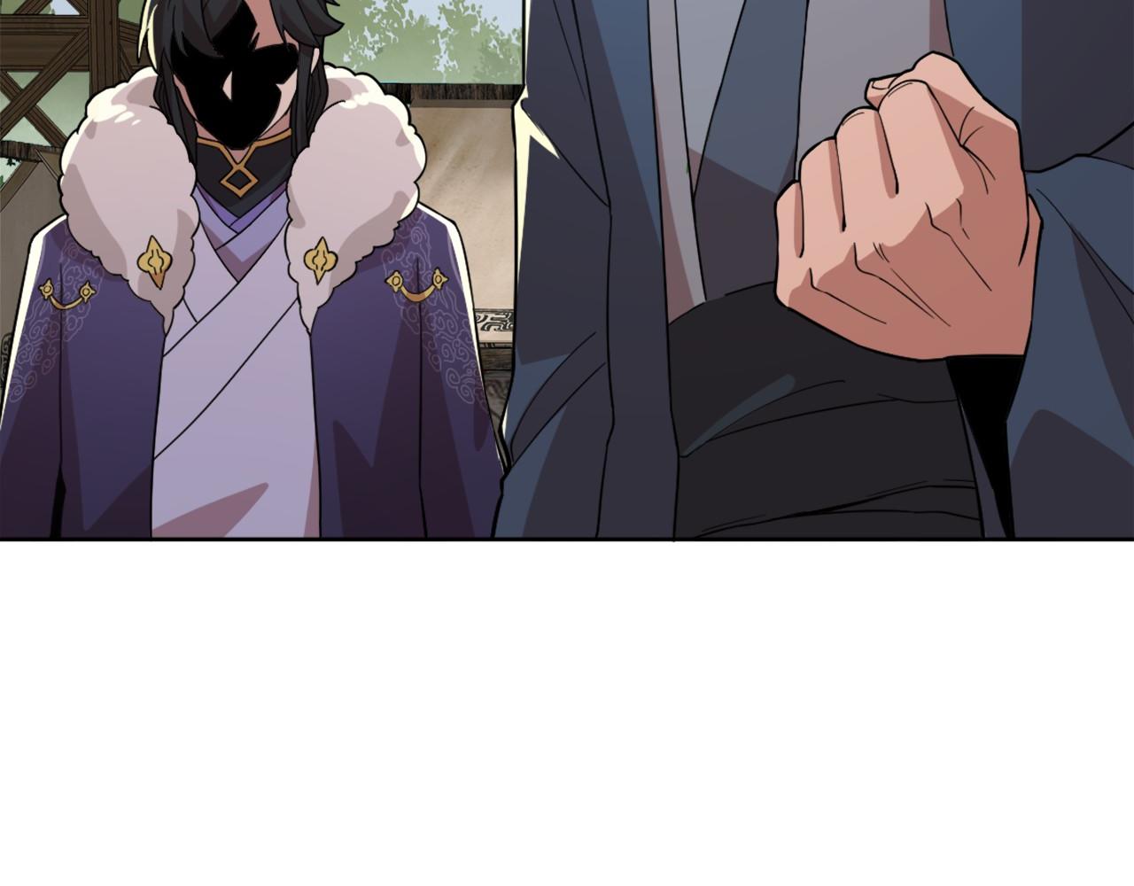 第37话 以眼还眼，以牙还牙17