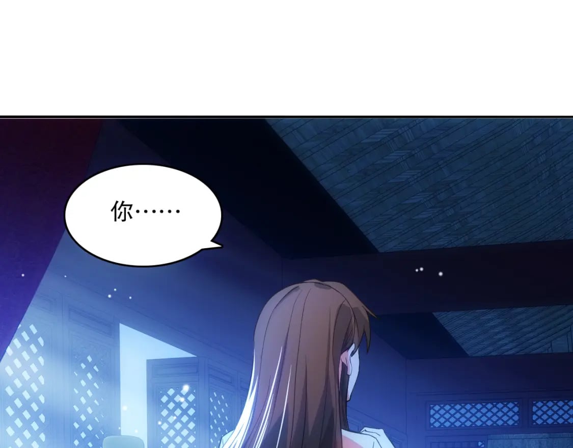 第108话 皇帝对叶宁的趁虚而入17