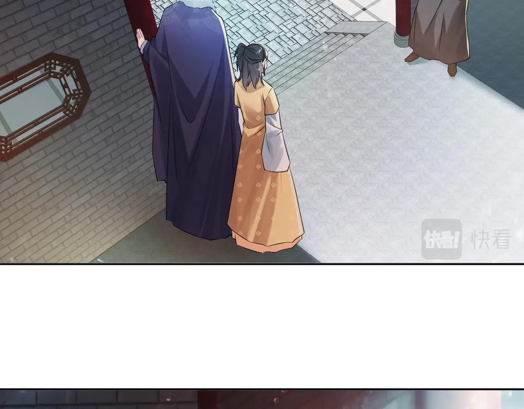 第14话 告状47