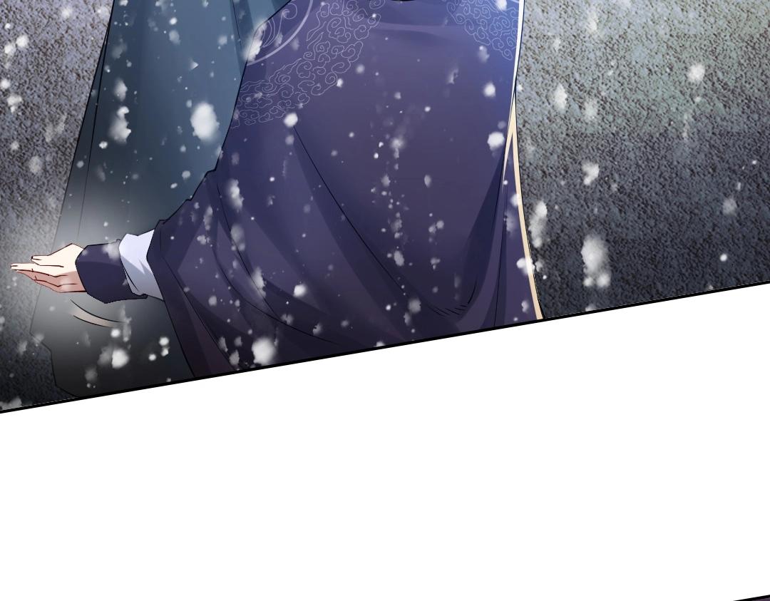 第14话 告状88