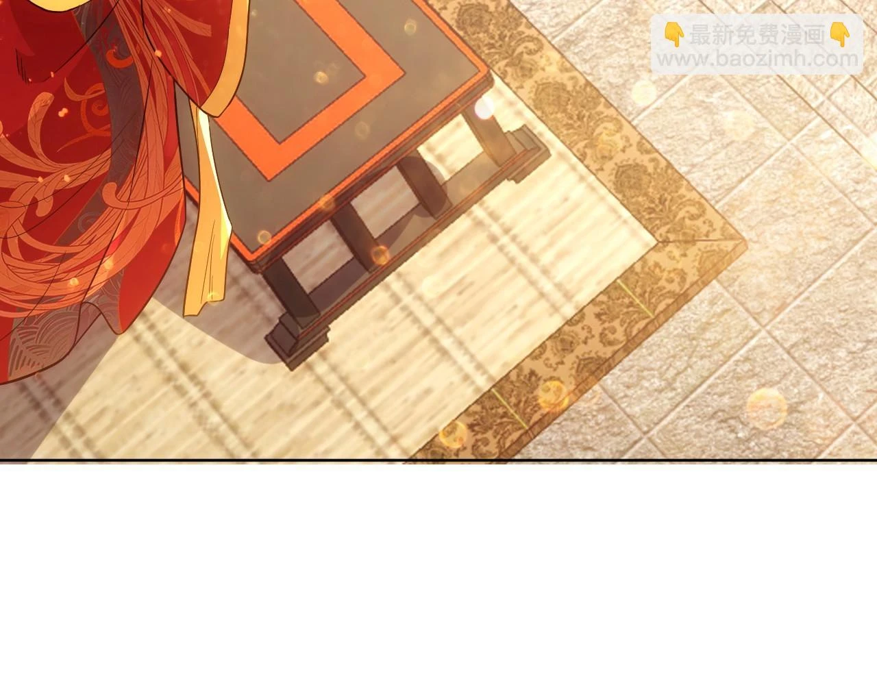 第56话 太后的小心思33