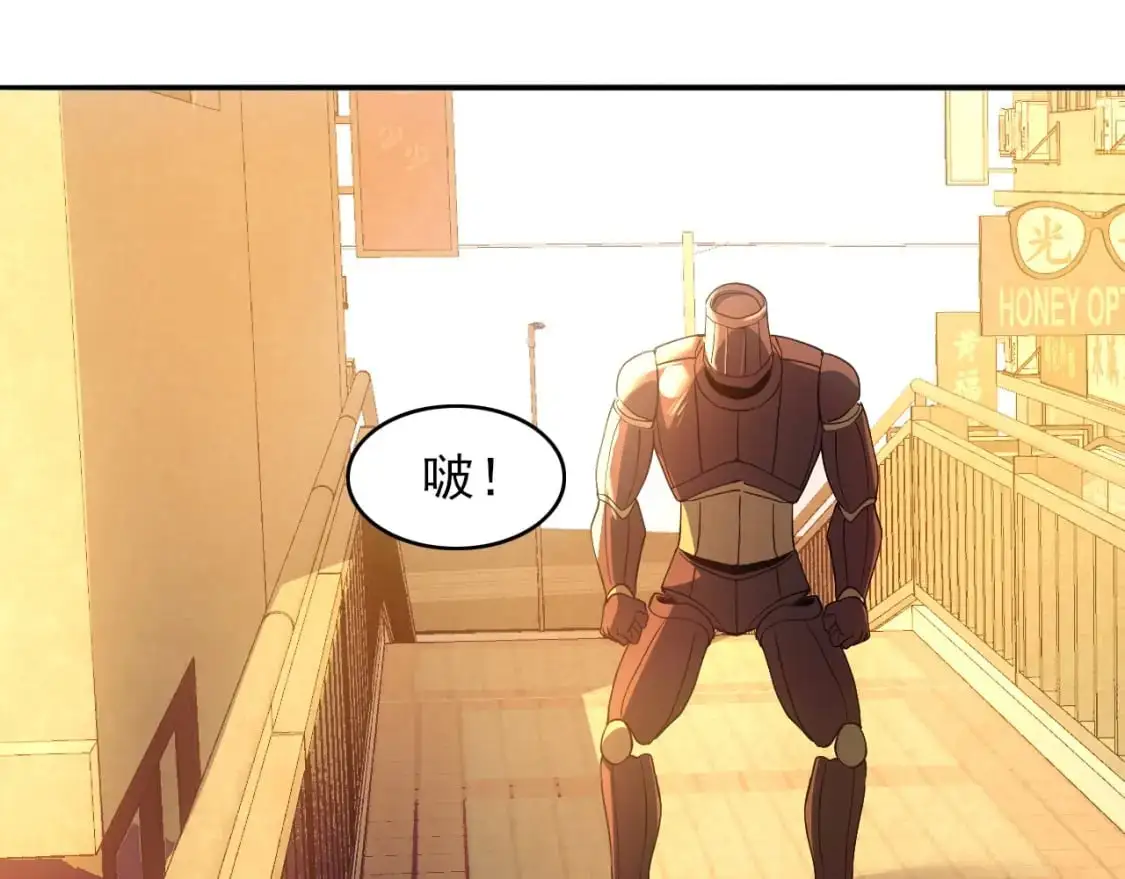第150话 万年的守候，死宅也有爱！12