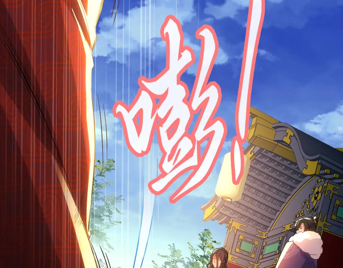 第109话 你在狗叫什么？124