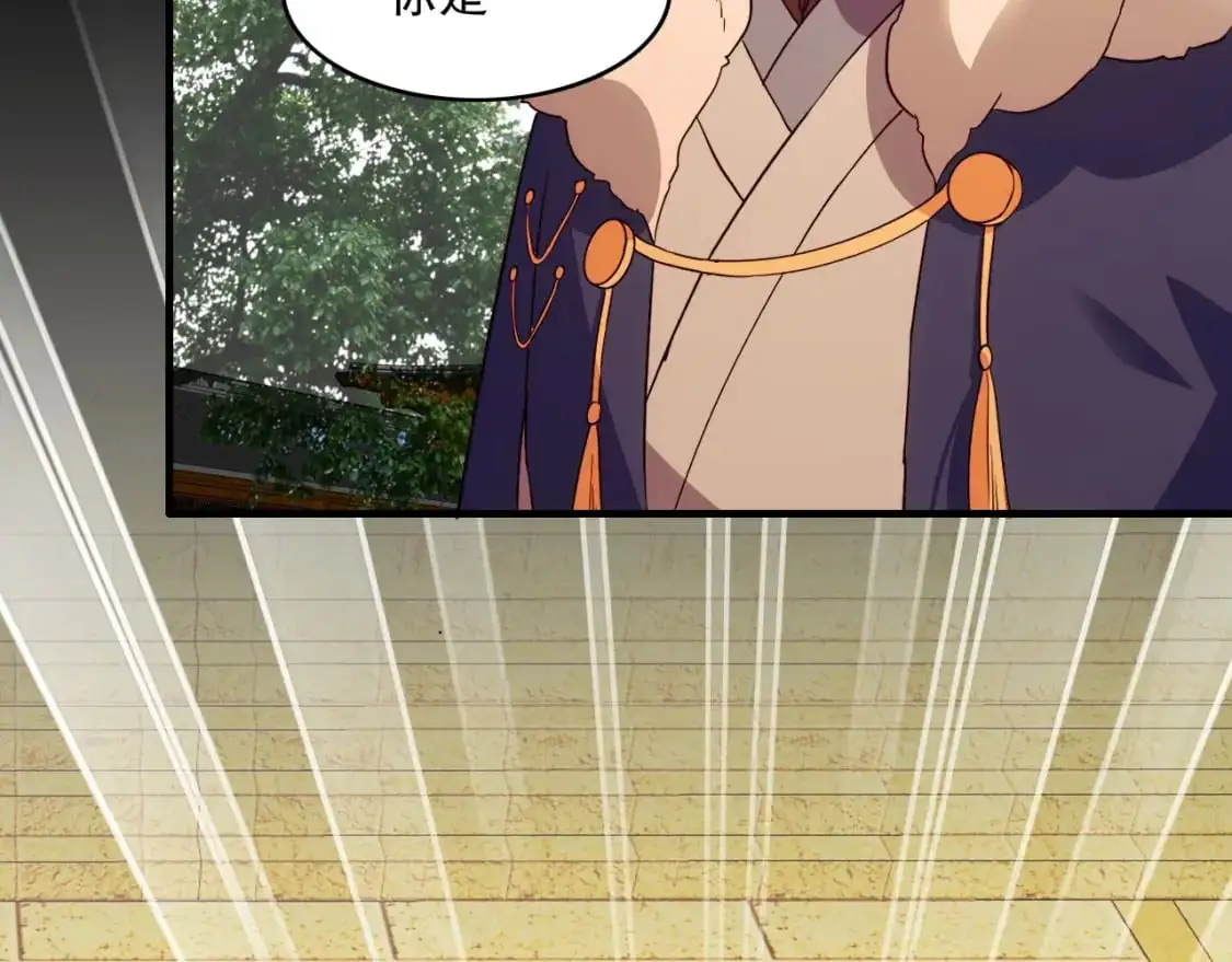 第141话 危机！这次必死无疑？105