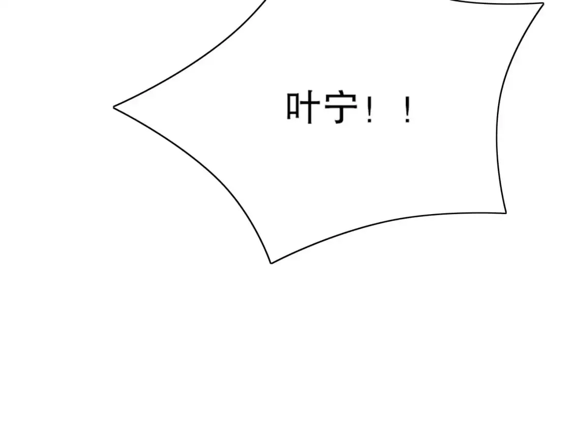 第129话 这次作死应该不会有意外了吧？85