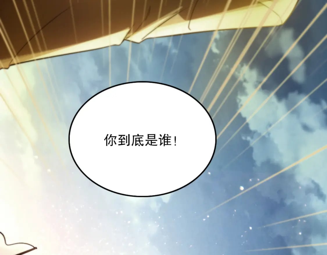 第103话 作死无下限43