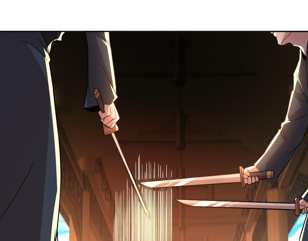第45话 无耻老贼19