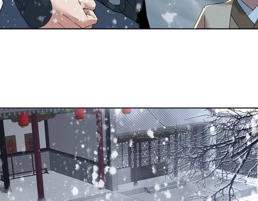 第15话 出发！威武侯府！69