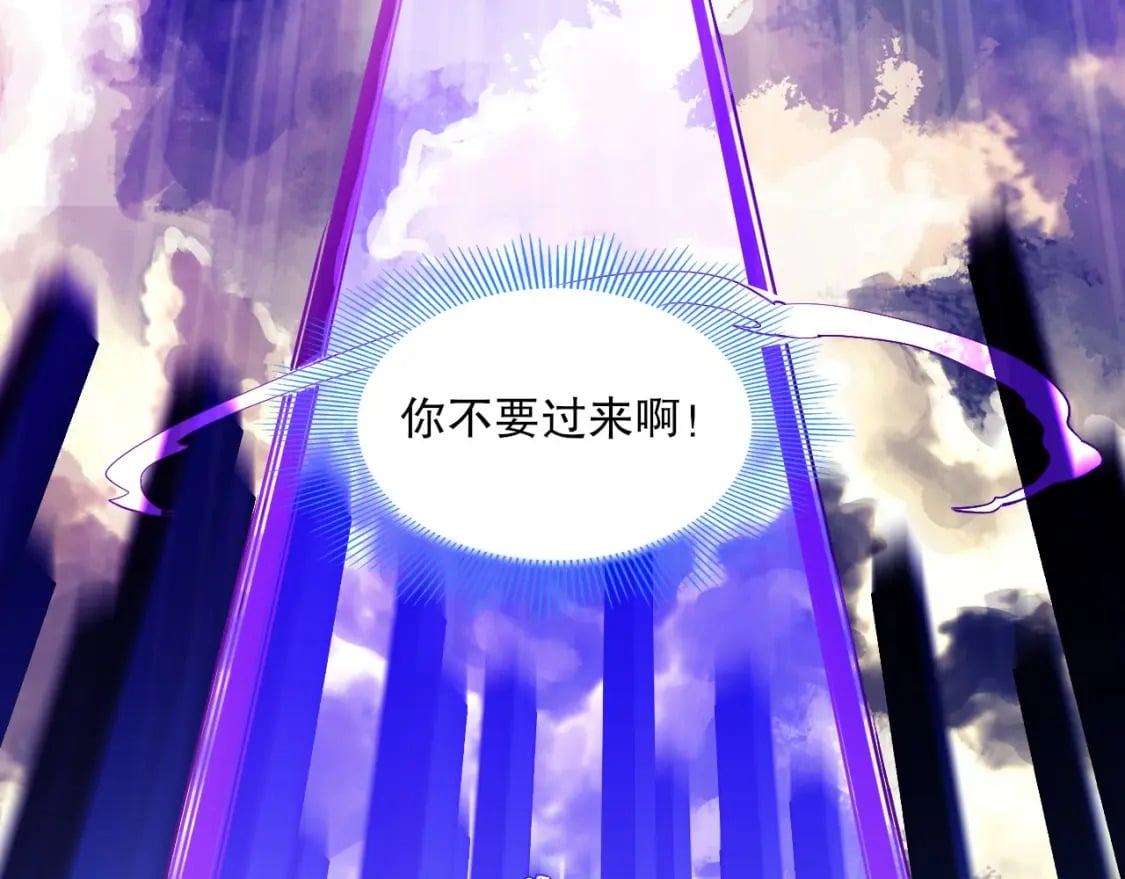 第70章：为你开战！37