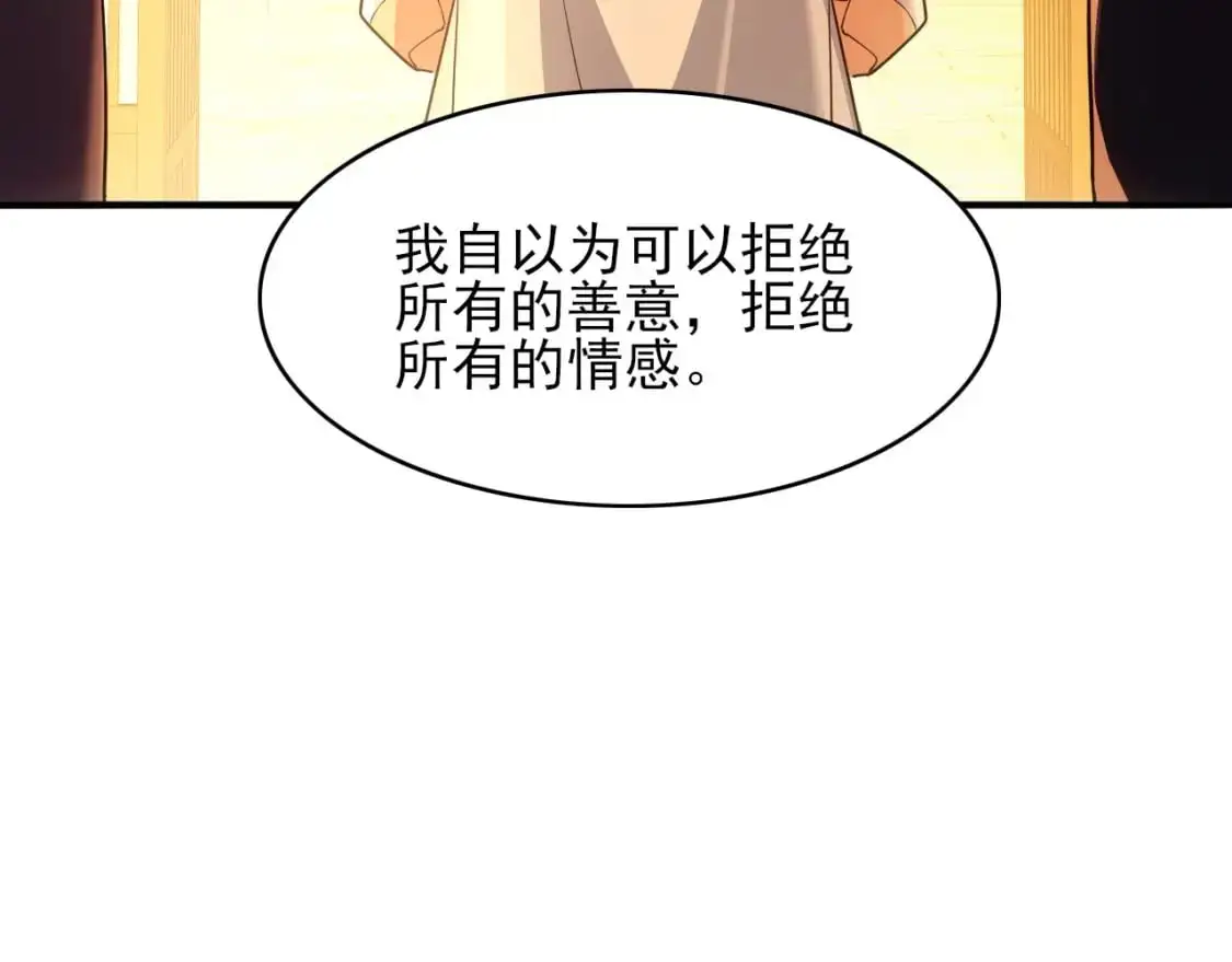 第151话 无敌，是多么的寂寞！20