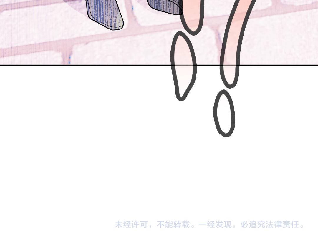 第43话 烟雨楼袭来104