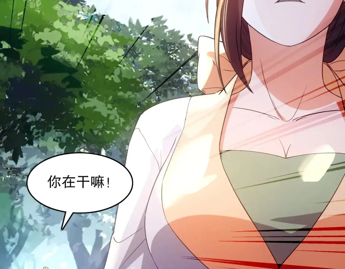 第141话 危机！这次必死无疑？73