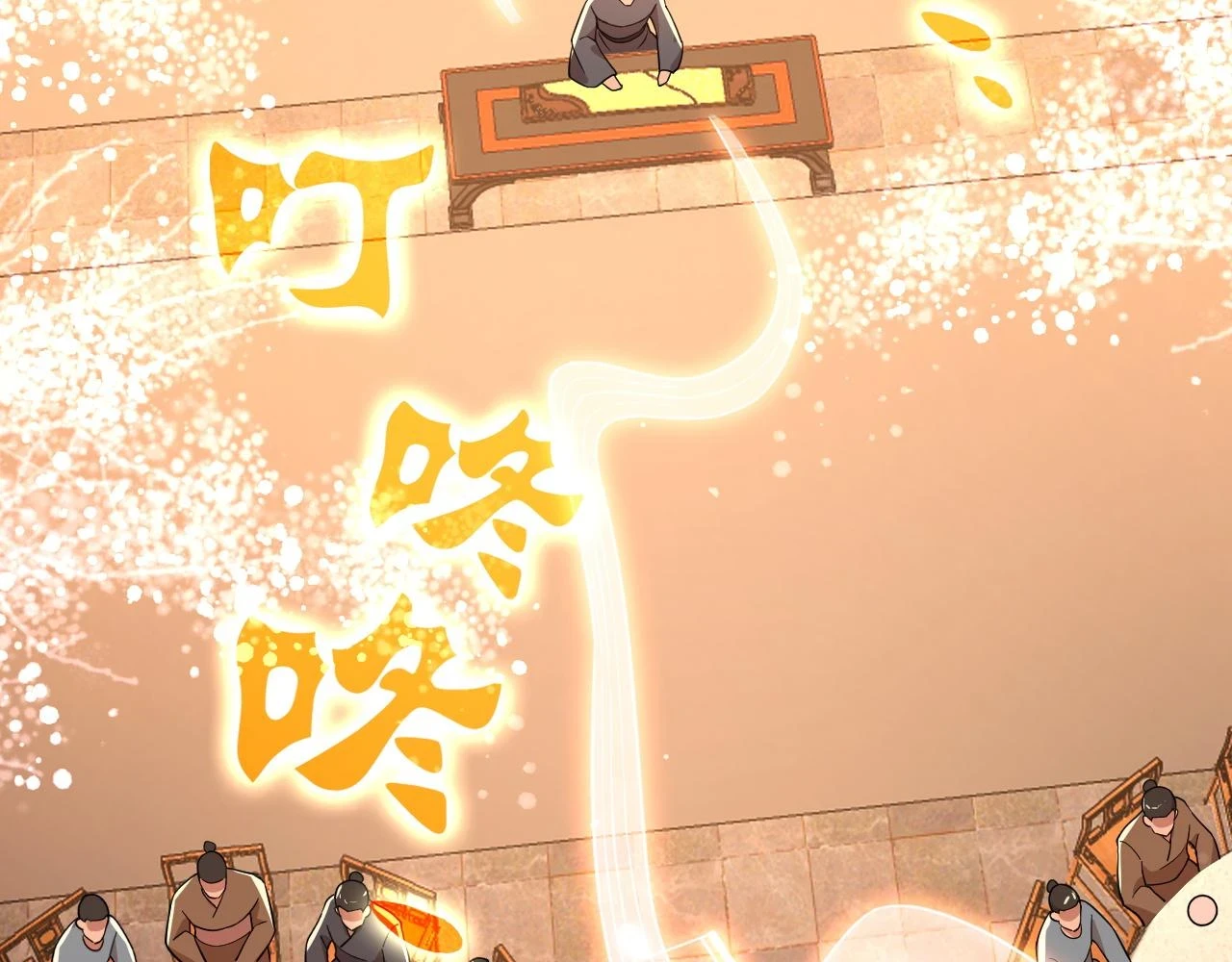 第53话 狭路相逢勇者胜22