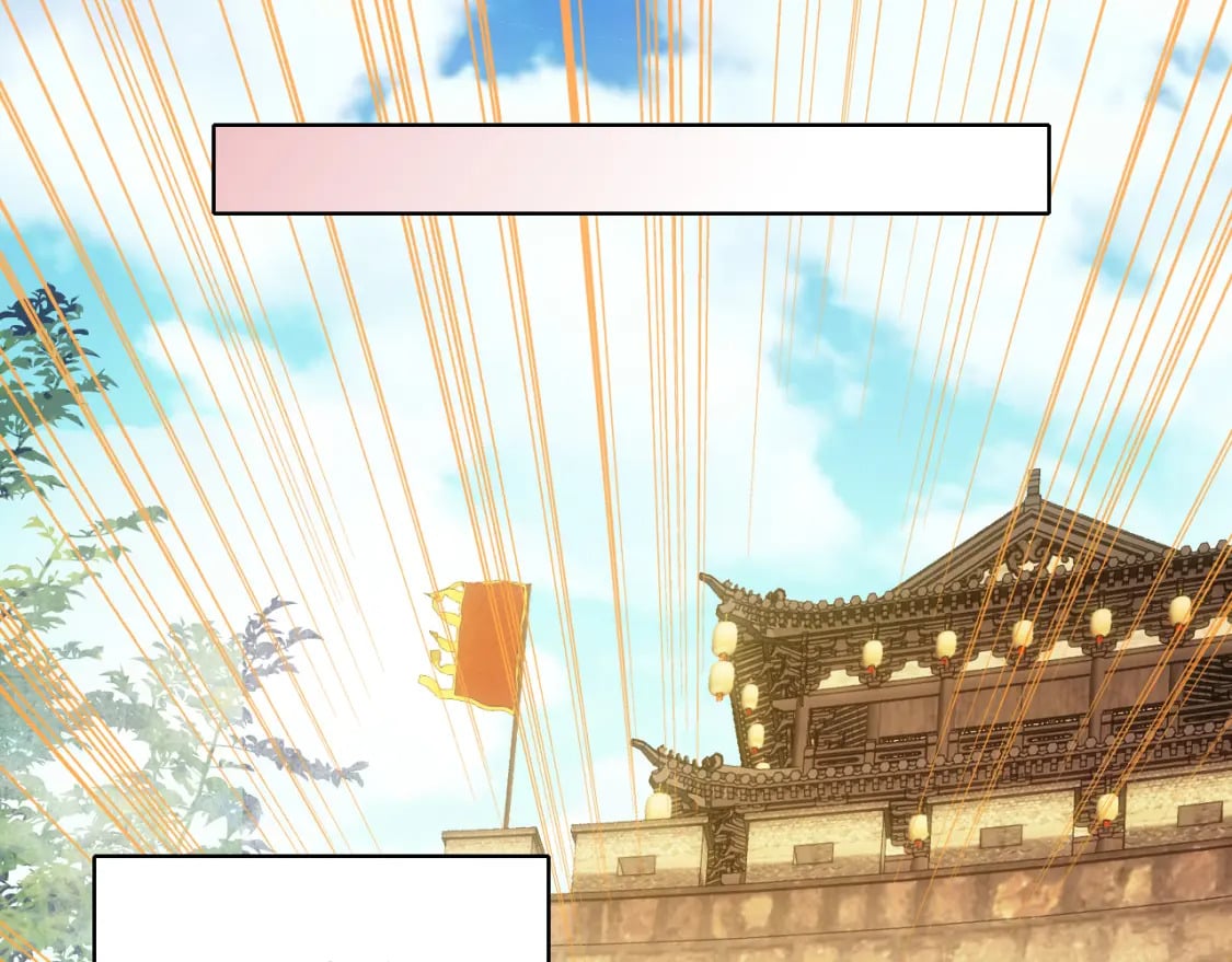 第108话 皇帝对叶宁的趁虚而入80