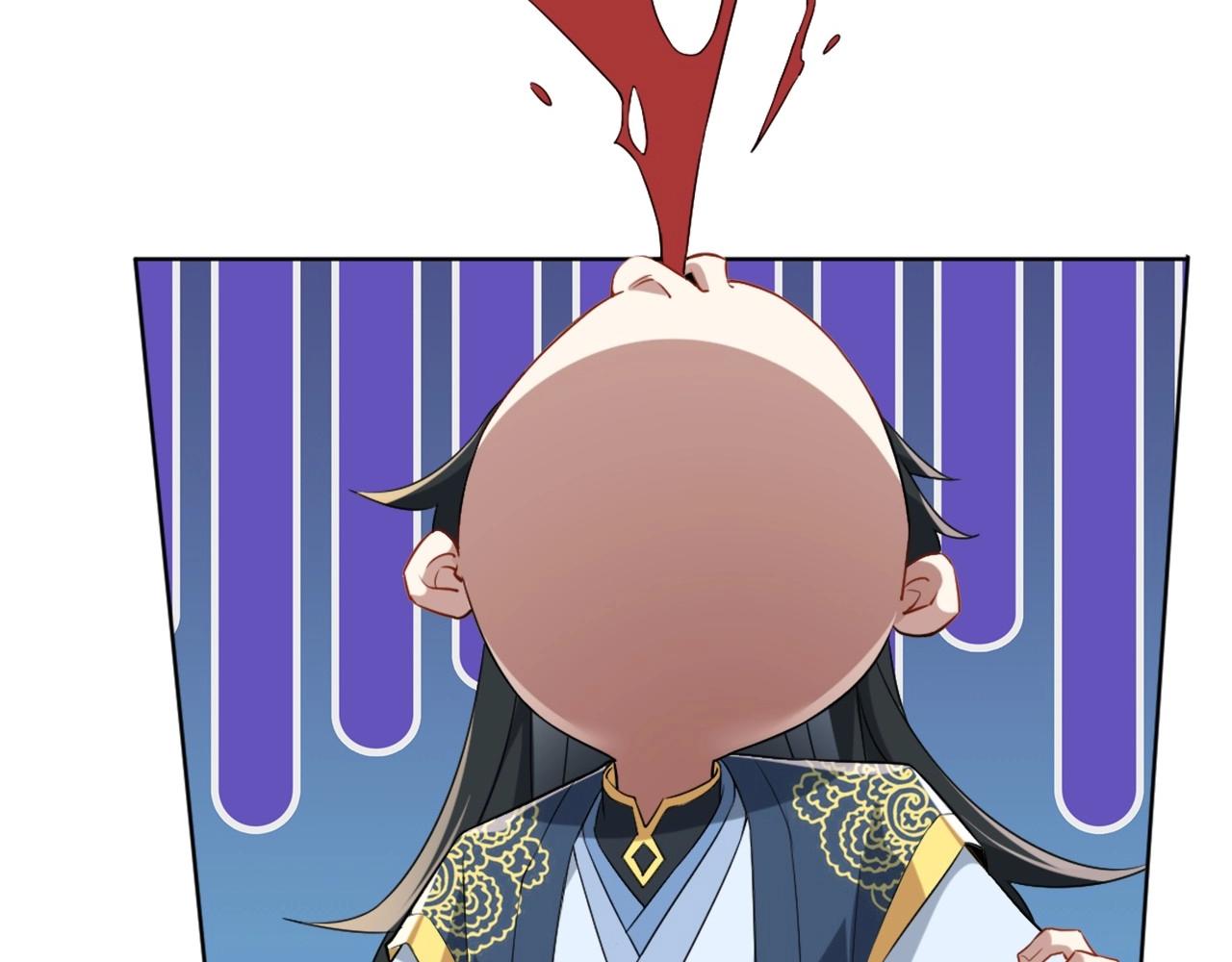 第2话 你快动手啊！！67
