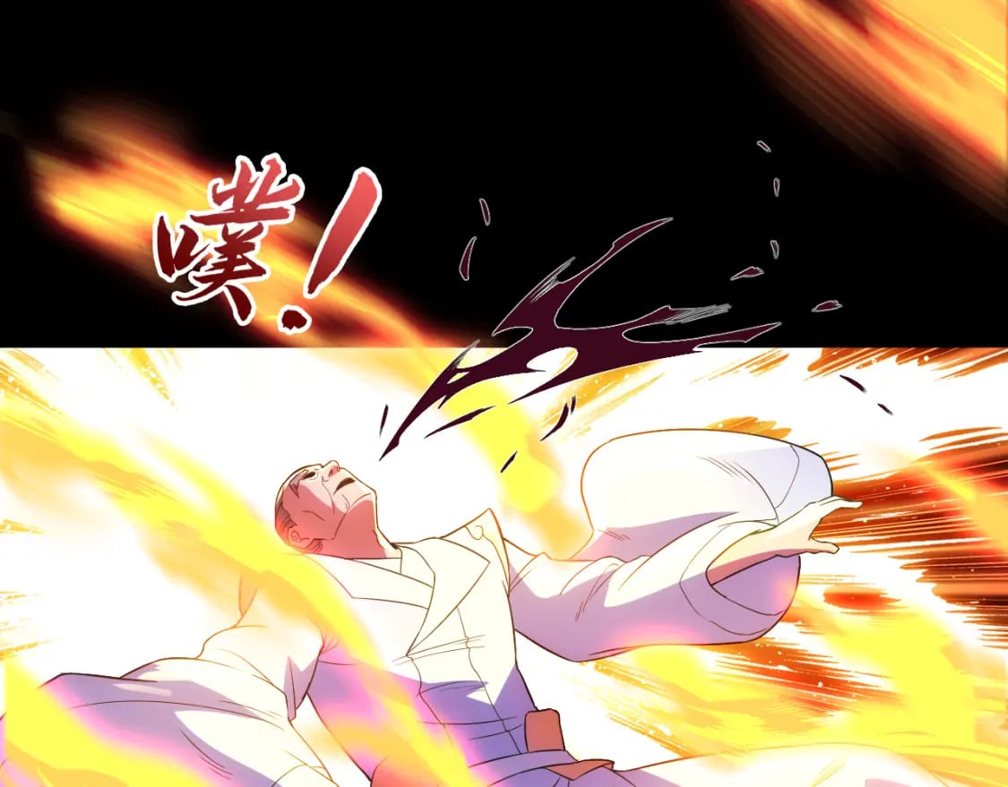 第102话 怪物们的终极对决！38
