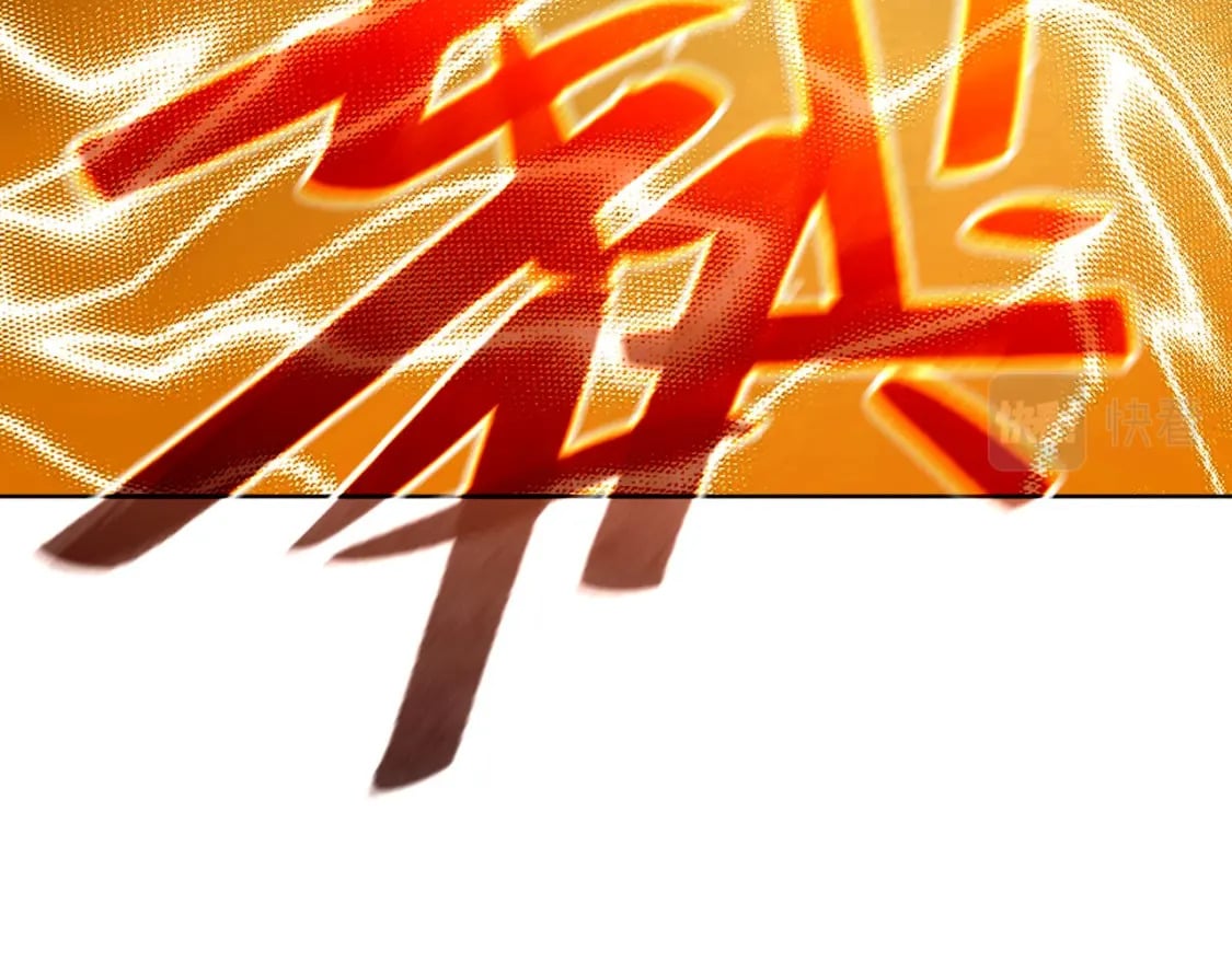第71章：什么？我又变强了！108