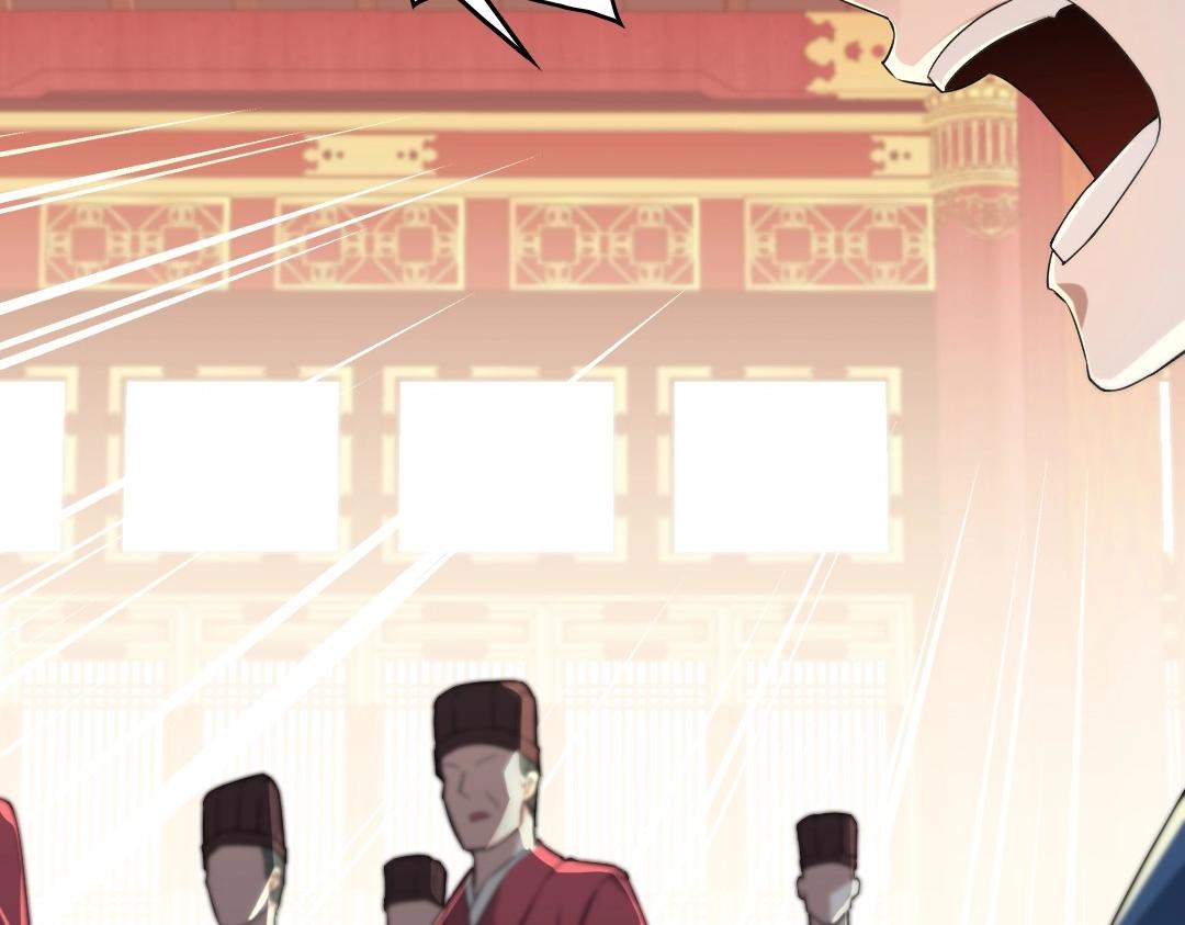 第1话 死了就无敌？89